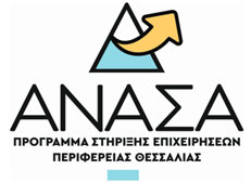 espa-banner
